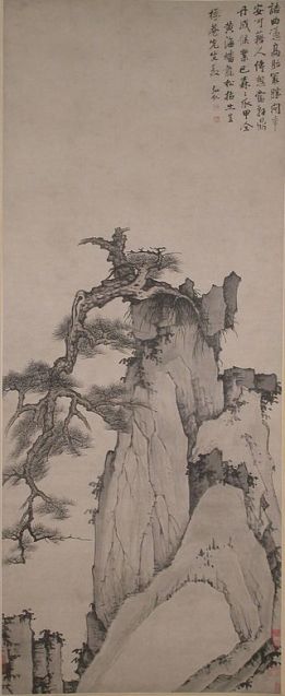 清_倣弘仁_黃山蟠龍松圖_軸-Dragon_Pine_on_Mount_Huang_MET_1976_1_2_O.jpeg