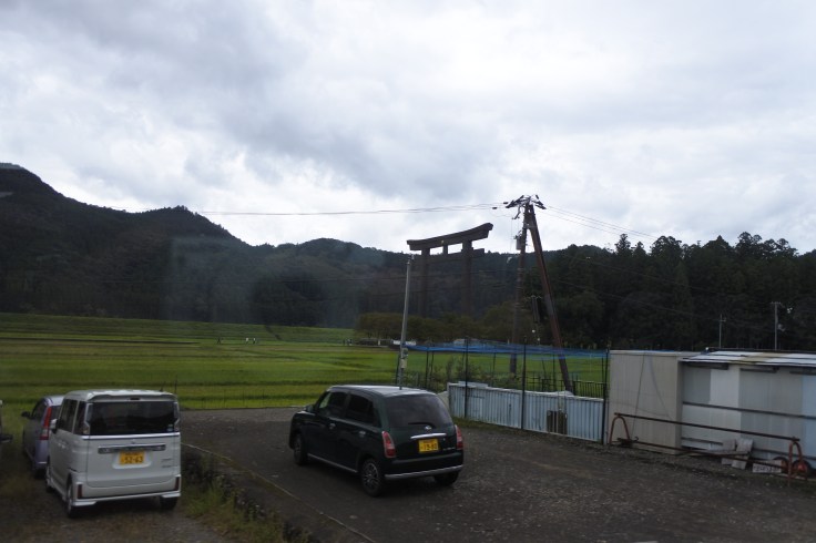 View of the Ootori at Hongu